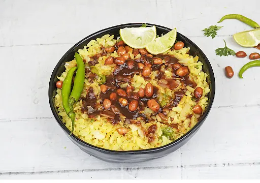 Khatta Meetha Poha