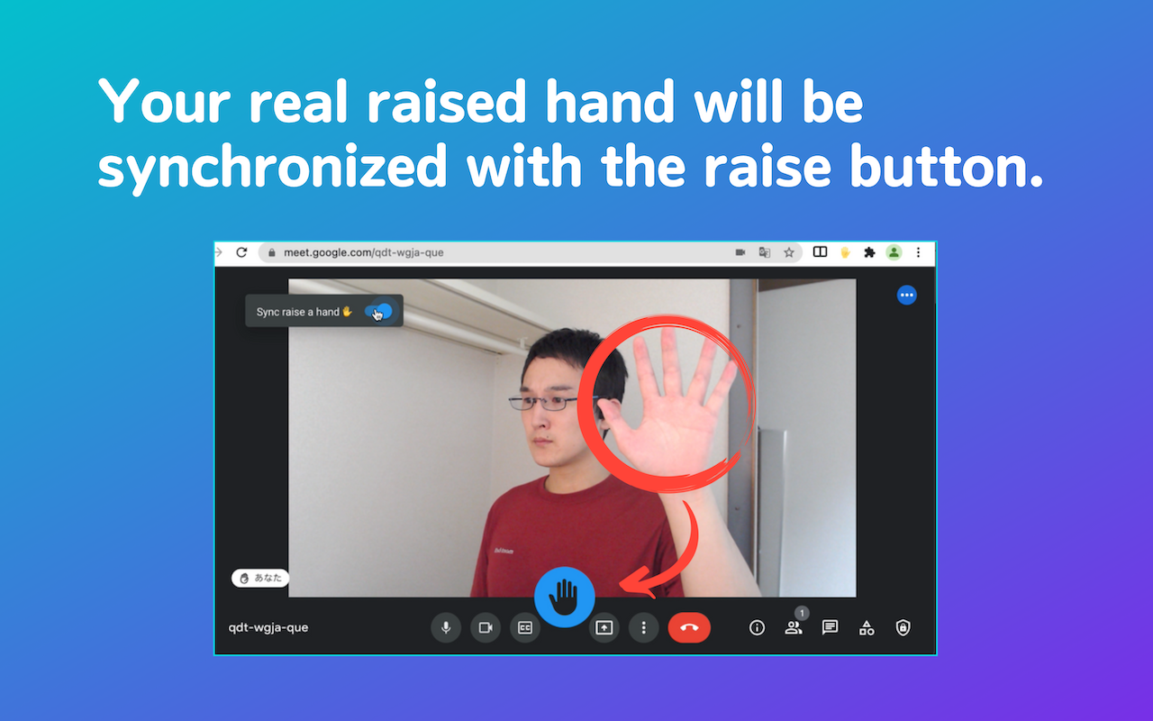 Sync Raise hand Preview image 1