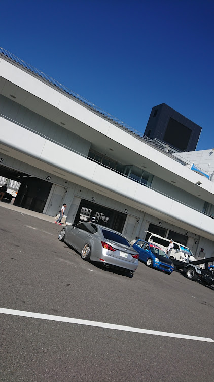 GSの鈴鹿サーキット・ドライブに関するカスタム事例の投稿画像3枚目