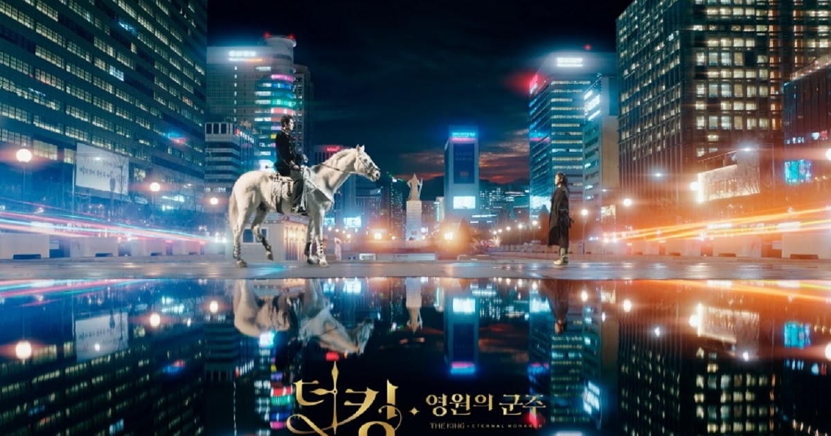 K-drama The King: Eternal Monarch tanked on Netflix but who is to blame –  stars Lee Min-ho and Kim Go-eun, or writer Kim Eun-sook?