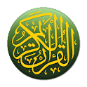 Quran in English Advanced icon