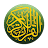 Quran in English Advanced icon