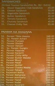 Sukh Sagar menu 3