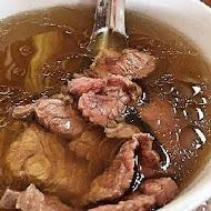 安平林牛肉湯