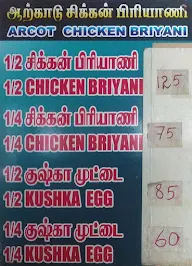 Arcot Chicken Biriyani menu 1