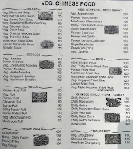 Gupta's Rasoi menu 6