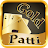 Gold Teen Patti icon