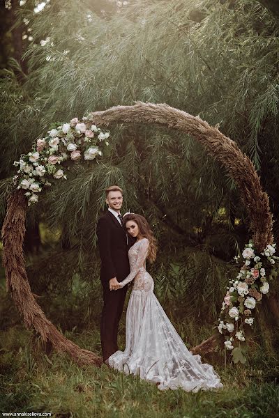 Fotógrafo de bodas Anna Konofalova (temperance). Foto del 24 de septiembre 2018