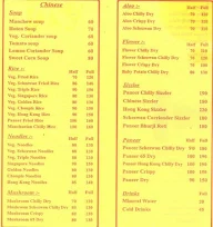 Mr Kalam menu 5