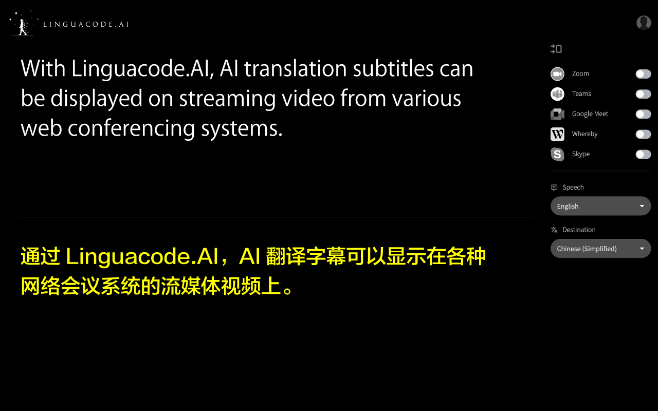 Linguacode.AI Preview image 3