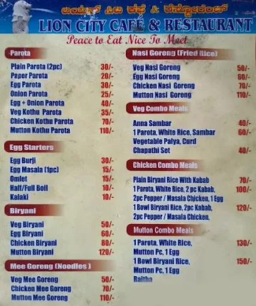 Lion City Restaurant and Cafe menu 