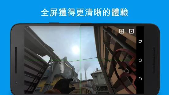 ☁️ Smoke Center for CS:GO(圖5)-速報App
