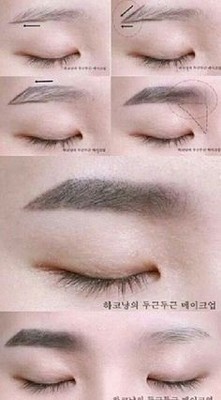 トレンド眉はオルチャンから盗め ふんわりモテ眉のつくり方 Trill トリル
