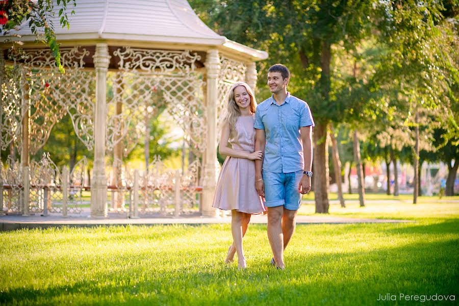 Fotografo di matrimoni Yuliya Peregudova (fleurty). Foto del 27 luglio 2015