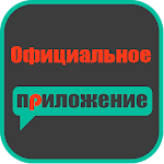 Cover Image of Herunterladen PN 1.0 APK