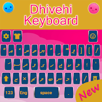 Dhivehi Keyboard Dhivehi Maldivian keyboard