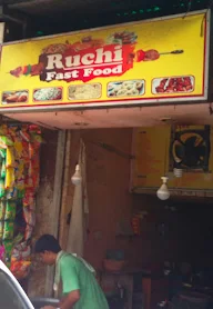 Ruchi Fast Food photo 1