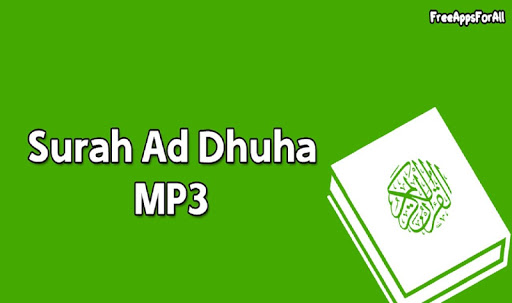 Surah Ad Dhuha MP3