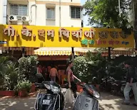 P.K. Biryani House photo 1