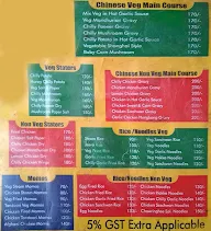 Chowringhee menu 2