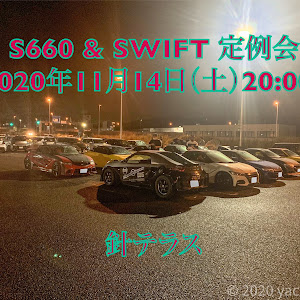 S660 JW5