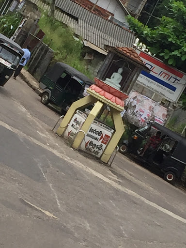 Buddha Statue at Vidyala Junction