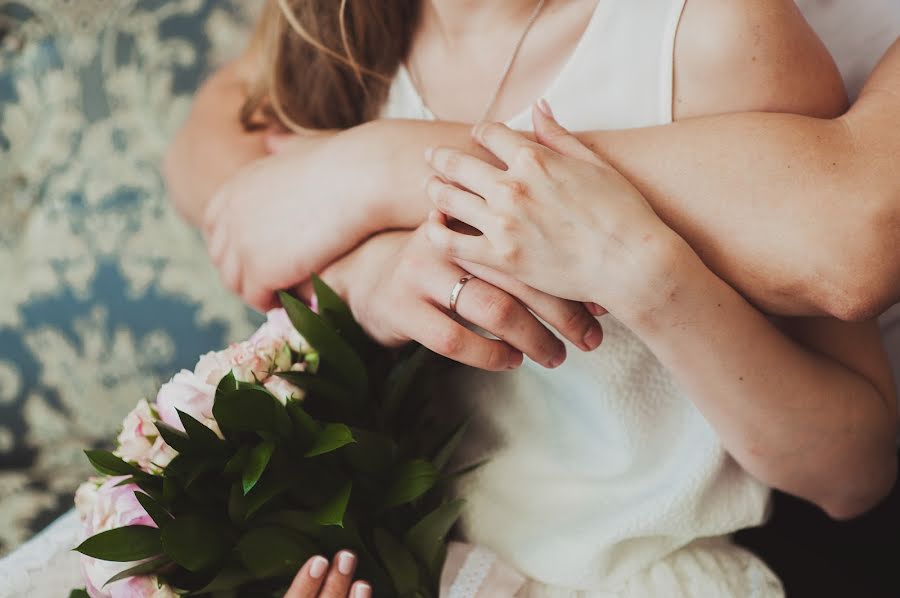 Fotógrafo de bodas Evgenija Lich (janny). Foto del 21 de julio 2015