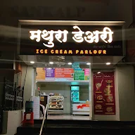 Mathura Dairy & Ice Cream Parlour photo 1