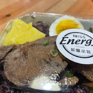 Miss Energy 能量小姐(台北和平店)