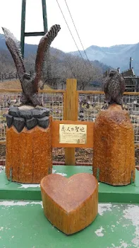 雲の上の王子様（後編）