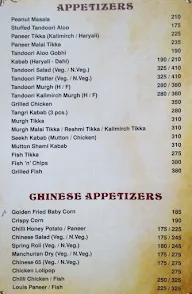 Anaicha's Restaurant & Banquet menu 4