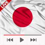 Cover Image of डाउनलोड Japanese Radio 2.1 APK