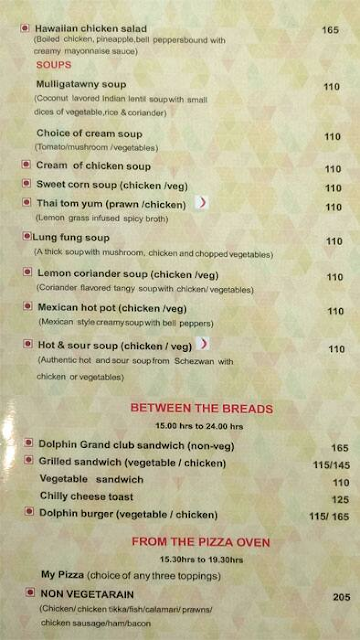 Cascades menu 