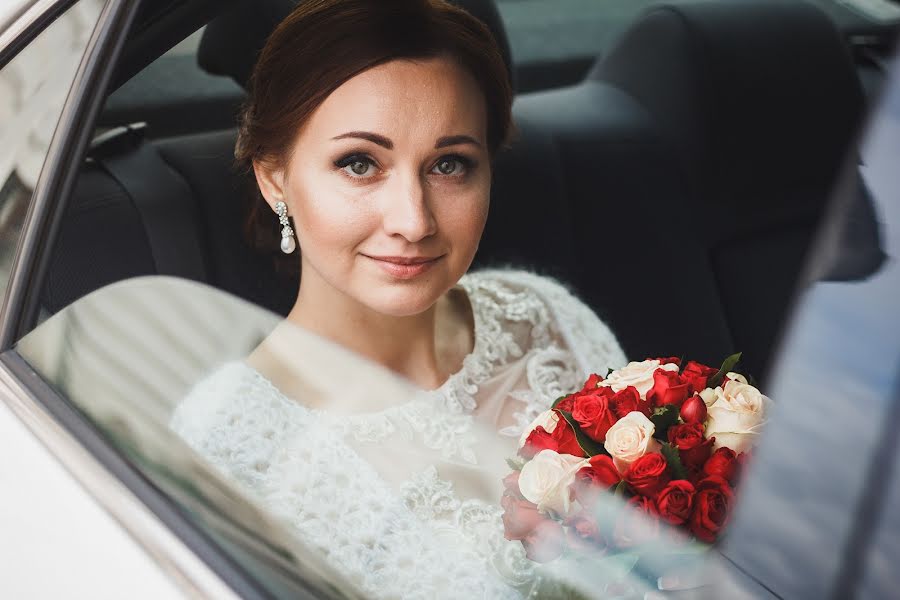Bryllupsfotograf Polina Skay (lina). Bilde av 3 juli 2017