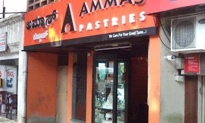 Amma's Pastries