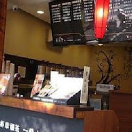 茶湯會(溪頭妖怪村店)