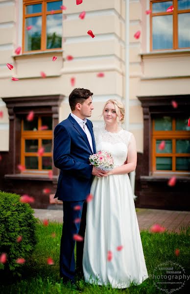 Fotografer pernikahan Evgeniy Penkov (penkov3221). Foto tanggal 18 Juli 2016