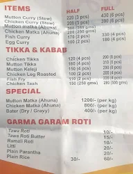 Champaran Mutton House menu 1