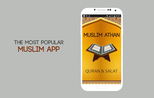 Muslim Athan Quran Salat