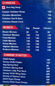 Royal Chilli menu 1