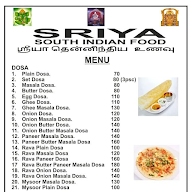 Sriya South Indian Food menu 1