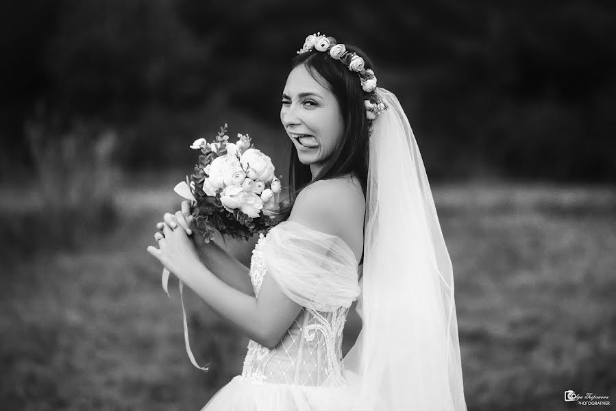 Wedding photographer Olga Trifonova (9876). Photo of 26 May 2022