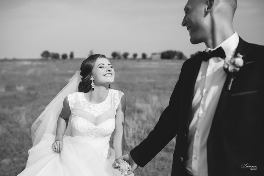 Fotógrafo de casamento Irina Lepinskaya (lepynska). Foto de 5 de outubro 2015