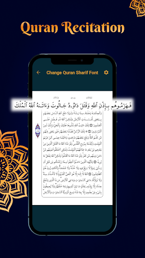 Screenshot Al Quran Sharif for Muslim
