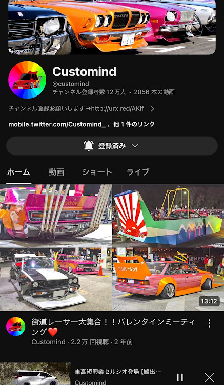 💕愛するスパイク様カスミ永遠に離れない💋さんが投稿した今フォローしてくれてる人達しか信用出来ない・本当に車しか信用出来ない・DAD好きな人と繋がりたい・BBSのホイール欲しいに関するカスタム事例の投稿画像1枚目