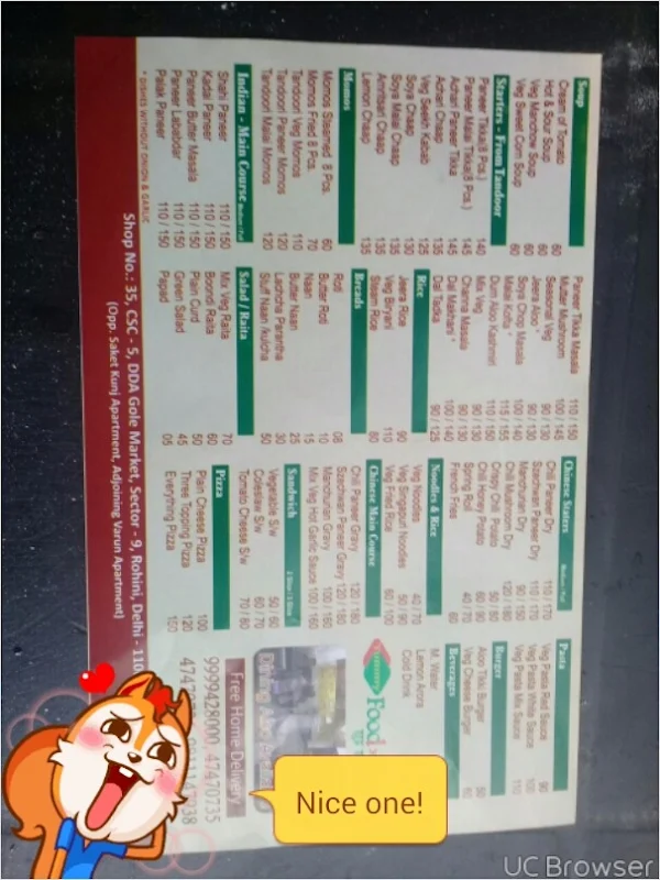 Yummy Food Express menu 