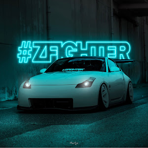 フェアレディZ Z33