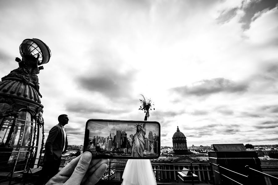 Photographe de mariage Aleksandr Osadchiy (osadchyiphoto). Photo du 22 septembre 2020