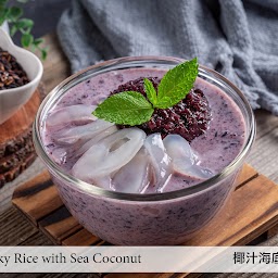 Black Sticky Rice with Sea Coconut
