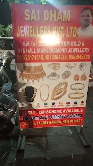 Sai Dham Jewellers photo 1